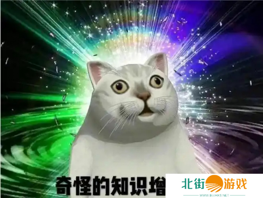 黄金服又双叒叕发钱了，全服抢12个装备位，榜首直接成网易股东