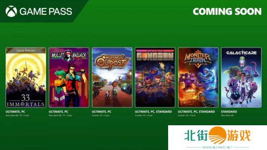 《33 immortals》领衔！Xbox 3月上旬游戏阵容