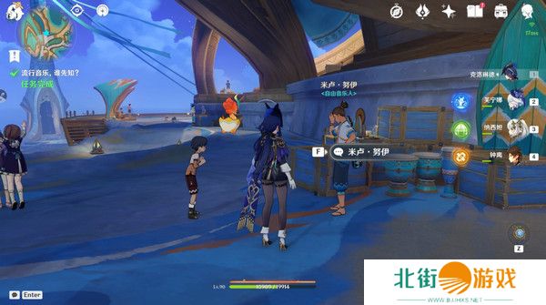 原神流行音乐谁先知任务攻略 音乐不灭成就如何完成[多图]图片6