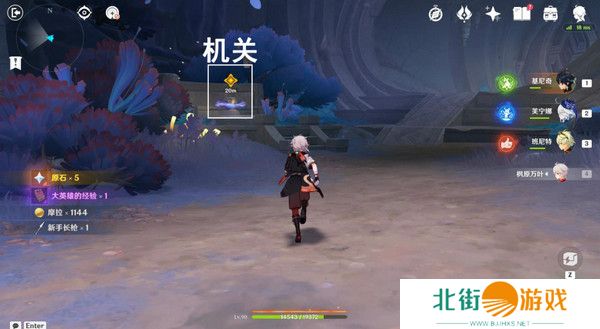 原神命定将焚的虹光秘源之下任务如何完成 命定将焚的虹光秘源之下任务攻略[多图]图片10