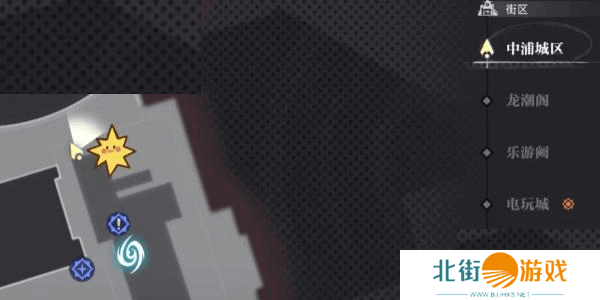 归龙潮火锅店密码箱是多少 火锅店密码箱怎么打开[多图]图片3