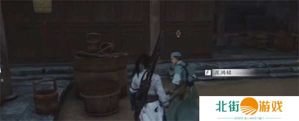 燕云十六声伞下玲珑任务如何完成 伞下玲珑任务怎么过[多图]图片2