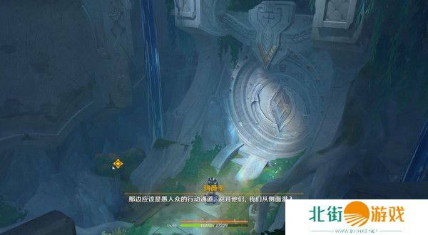 原神命定将焚的虹光秘源之下任务如何完成 命定将焚的虹光秘源之下任务攻略[多图]图片8