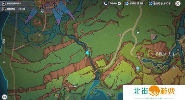 原神捉回四处逃逸的色彩成就怎么完成 捉回四处逃逸的色彩隐藏成就完成攻略[多图]图片2