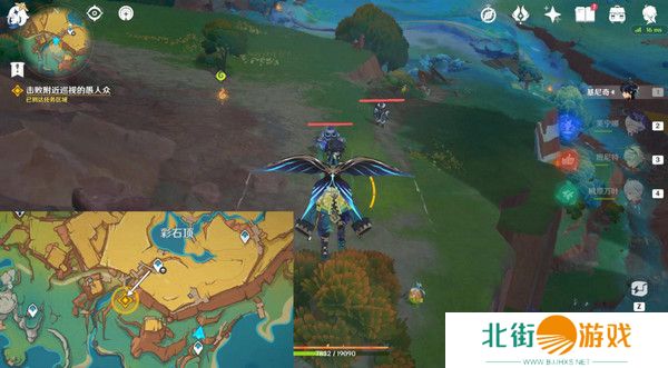 原神命定将焚的虹光秘源之下任务如何完成 命定将焚的虹光秘源之下任务攻略[多图]图片4