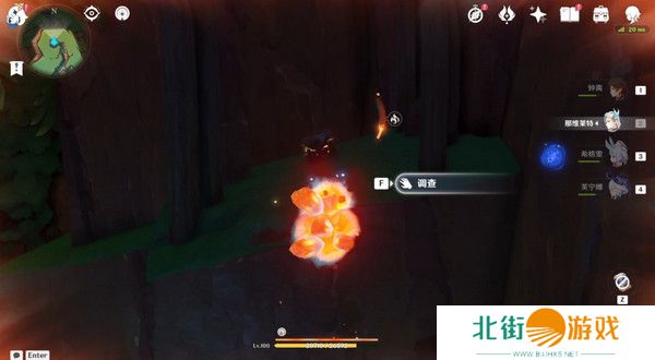 原神捉回四处逃逸的色彩成就怎么完成 捉回四处逃逸的色彩隐藏成就完成攻略[多图]图片6