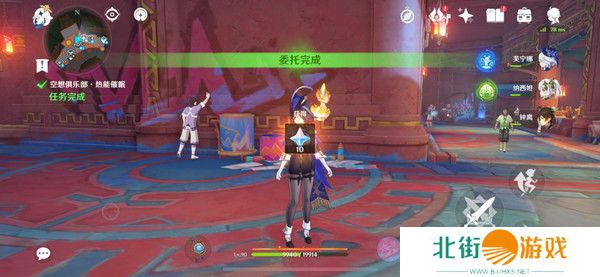 原神空想俱乐部热能催眠任务怎么完成 空想俱乐部热能催眠玩法攻略[多图]图片9