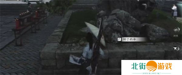 燕云十六声伞下玲珑任务如何完成 伞下玲珑任务怎么过[多图]图片3