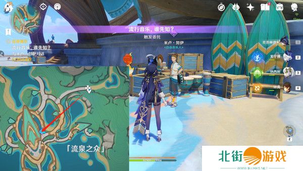 原神流行音乐谁先知任务攻略 音乐不灭成就如何完成[多图]图片2