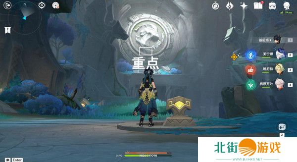 原神命定将焚的虹光秘源之下任务如何完成 命定将焚的虹光秘源之下任务攻略[多图]图片13