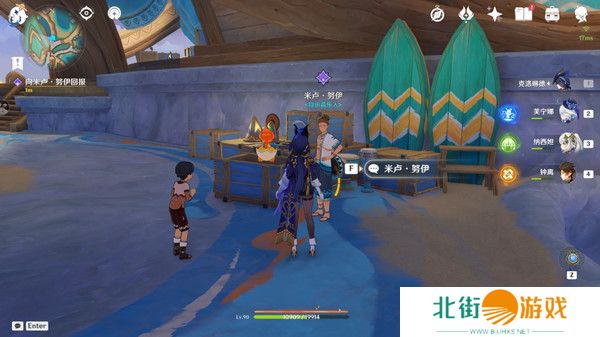 原神流行音乐谁先知任务攻略 音乐不灭成就如何完成[多图]图片5