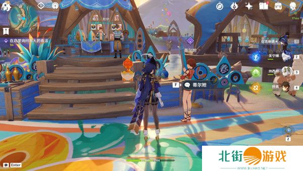 原神流行音乐谁先知任务攻略 音乐不灭成就如何完成[多图]图片4