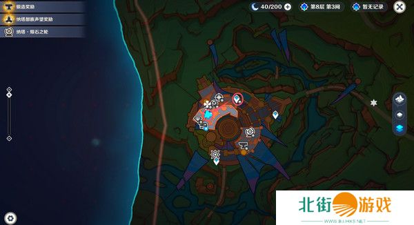 原神原信奉还隐藏成就完成攻略 原信奉还纳塔隐藏成就全流程[多图]图片20