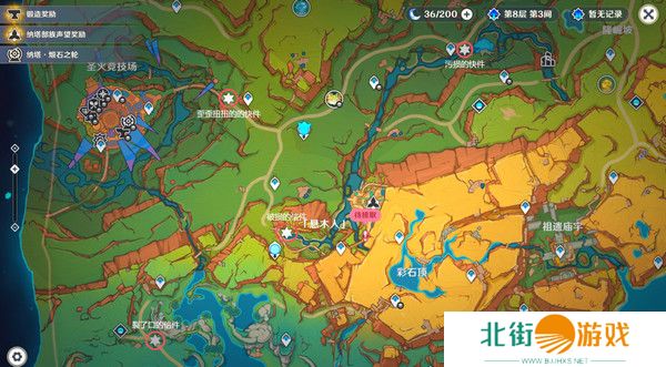 原神原信奉还隐藏成就完成攻略 原信奉还纳塔隐藏成就全流程[多图]图片2