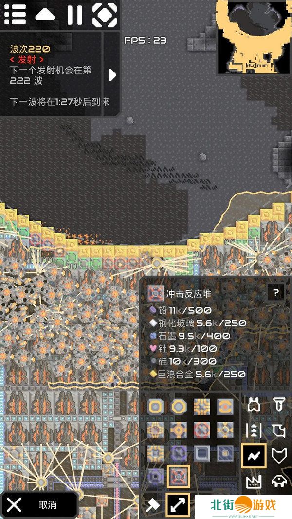 像素工厂新手应该怎么玩 新手玩法攻略[多图]图片2