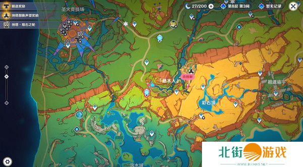 原神原信奉还隐藏成就完成攻略 原信奉还纳塔隐藏成就全流程[多图]图片7