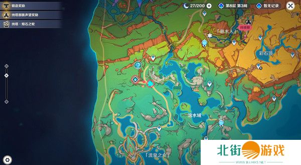 原神原信奉还隐藏成就完成攻略 原信奉还纳塔隐藏成就全流程[多图]图片9