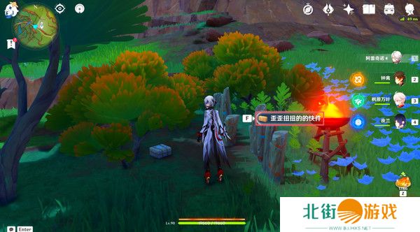 原神原信奉还隐藏成就完成攻略 原信奉还纳塔隐藏成就全流程[多图]图片6