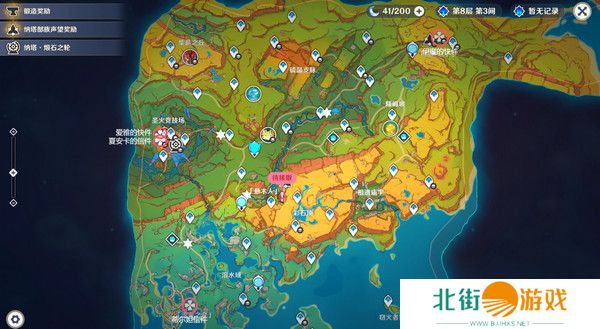 原神原信奉还隐藏成就完成攻略 原信奉还纳塔隐藏成就全流程[多图]图片15