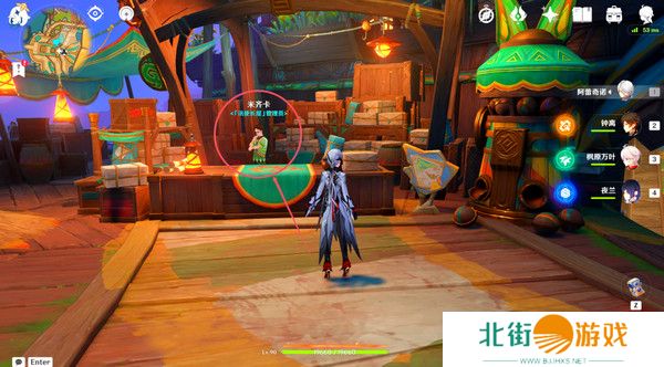 原神原信奉还隐藏成就完成攻略 原信奉还纳塔隐藏成就全流程[多图]图片12