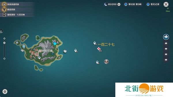 原神旋曜玉帛全地图收集大全 旧日之海五处旋曜玉帛位置在哪里[多图]图片2