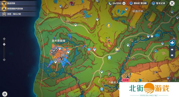 原神原信奉还隐藏成就完成攻略 原信奉还纳塔隐藏成就全流程[多图]图片5