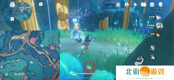 原神旋曜玉帛全地图收集大全 旧日之海五处旋曜玉帛位置在哪里[多图]图片4