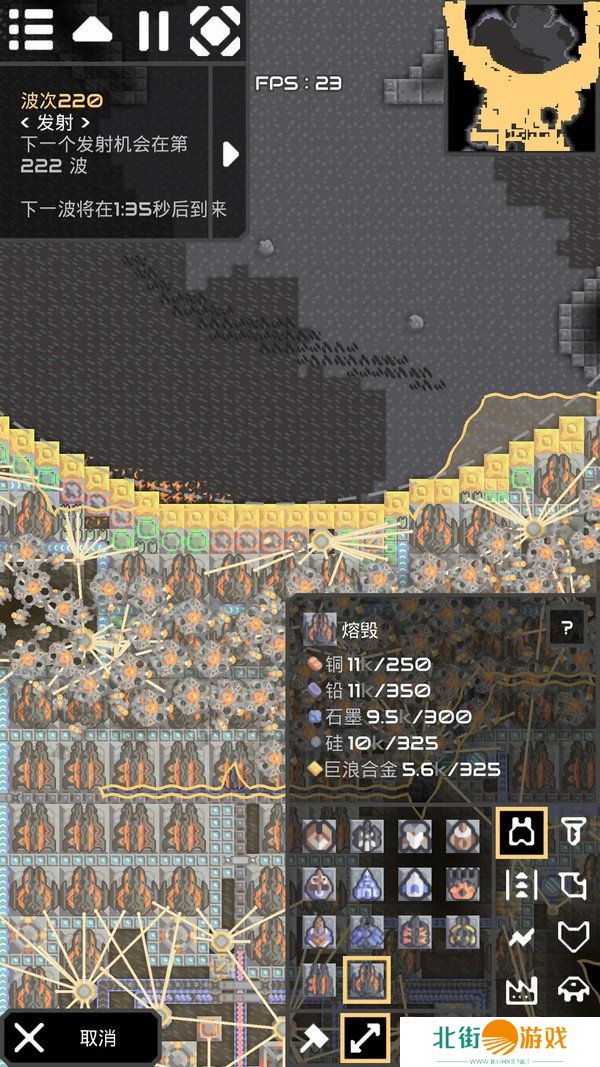 像素工厂新手应该怎么玩 新手玩法攻略[多图]图片3