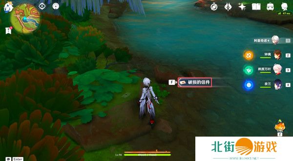 原神原信奉还隐藏成就完成攻略 原信奉还纳塔隐藏成就全流程[多图]图片8