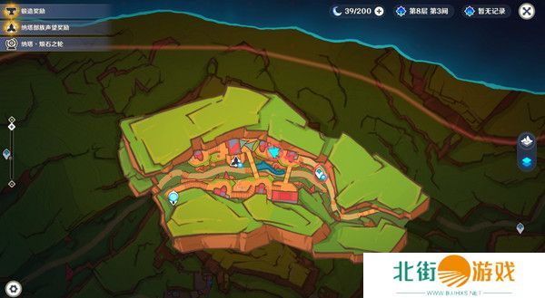 原神原信奉还隐藏成就完成攻略 原信奉还纳塔隐藏成就全流程[多图]图片18