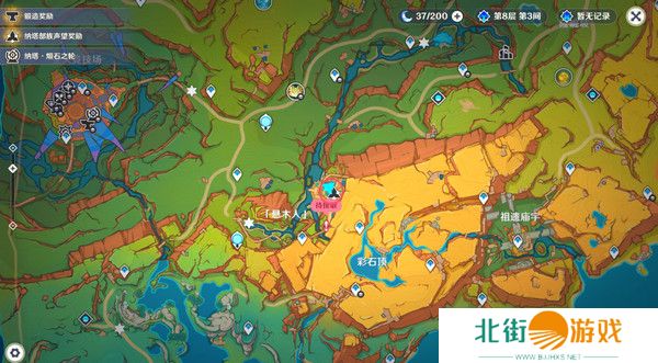 原神原信奉还隐藏成就完成攻略 原信奉还纳塔隐藏成就全流程[多图]图片11