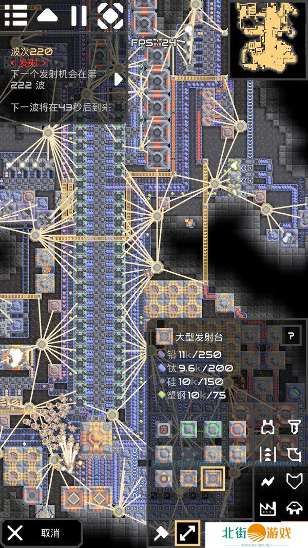 像素工厂新手应该怎么玩 新手玩法攻略[多图]图片4