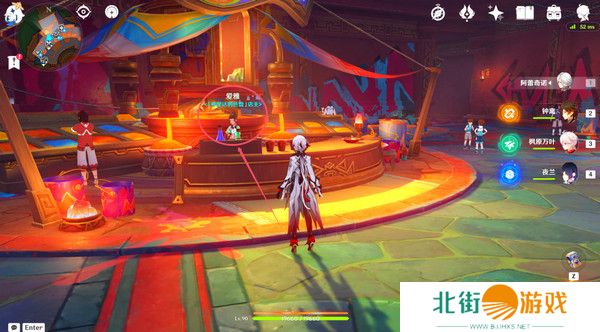 原神原信奉还隐藏成就完成攻略 原信奉还纳塔隐藏成就全流程[多图]图片17