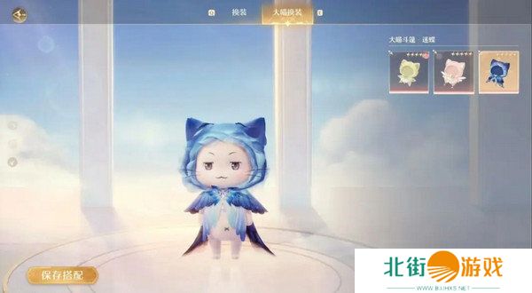 无限暖暖氪金点位在哪里 氪金池子玩法攻略[多图]图片8