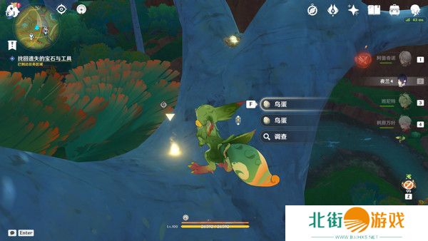 原神赠礼与回礼任务玩成攻略 赠礼与回礼给小龙的礼物怎么完成[多图]图片17