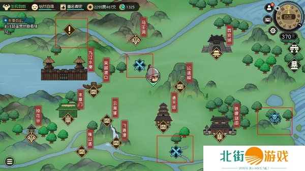 大侠立志传修罗开局三天后玩法攻略 修罗新手玩家游戏指南[多图]图片2