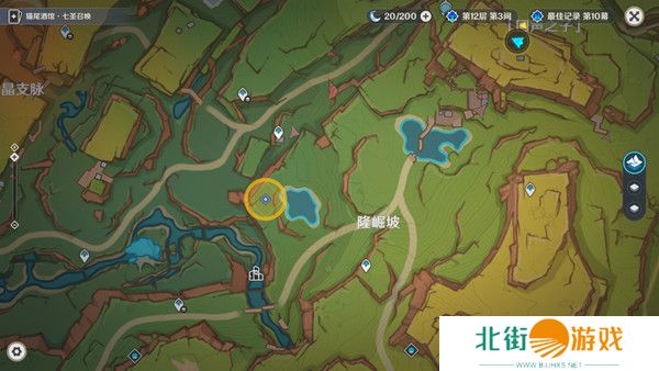 原神赠礼与回礼任务玩成攻略 赠礼与回礼给小龙的礼物怎么完成[多图]图片12