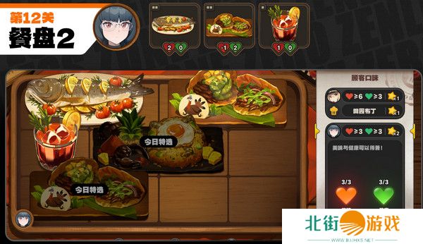 绝区零霸主的欢宴8-13关速通攻略 霸主的欢宴8-13关怎么过[多图]图片16