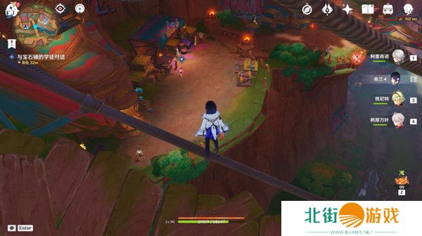 原神赠礼与回礼任务玩成攻略 赠礼与回礼给小龙的礼物怎么完成[多图]图片10