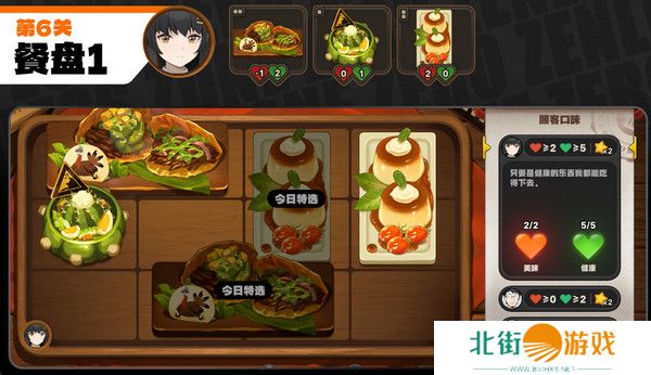 绝区零霸主的欢宴活动攻略 霸主1-7关速通玩法教程[多图]图片16