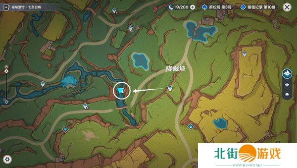 原神赠礼与回礼任务玩成攻略 赠礼与回礼给小龙的礼物怎么完成[多图]图片2