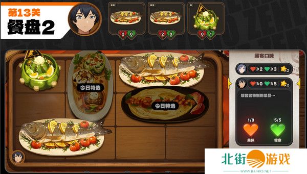 绝区零霸主的欢宴8-13关速通攻略 霸主的欢宴8-13关怎么过[多图]图片19