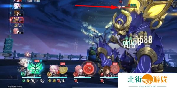 崩坏星穹铁道全兵戈狂潮成就怎么达成 全兵戈狂潮成就完成攻略[多图]图片5