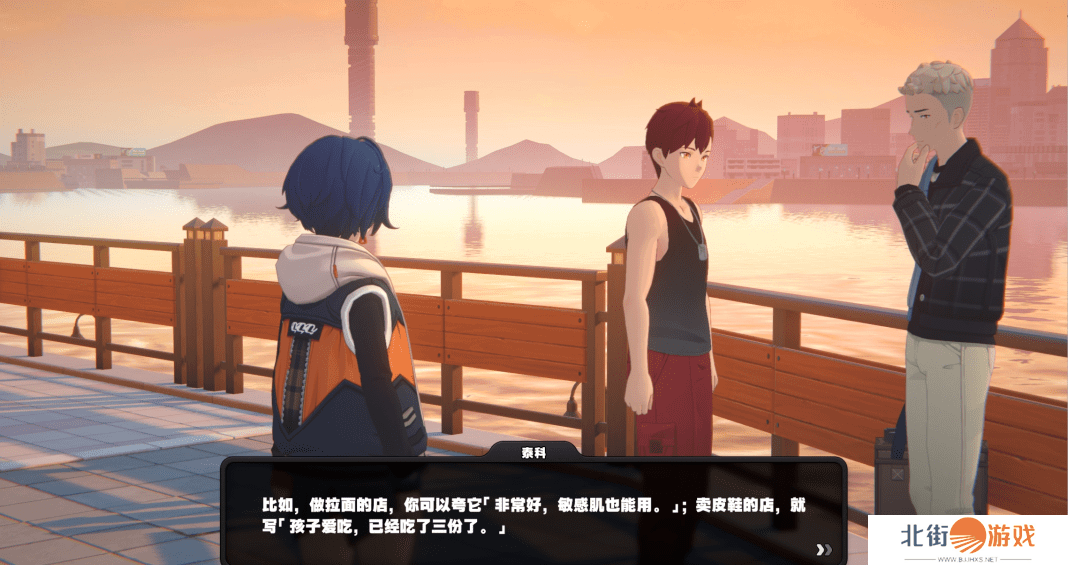 绝区零1.2版本光映广场新增纪念币在哪里 光映广场新增纪念币位置指南[多图]图片7