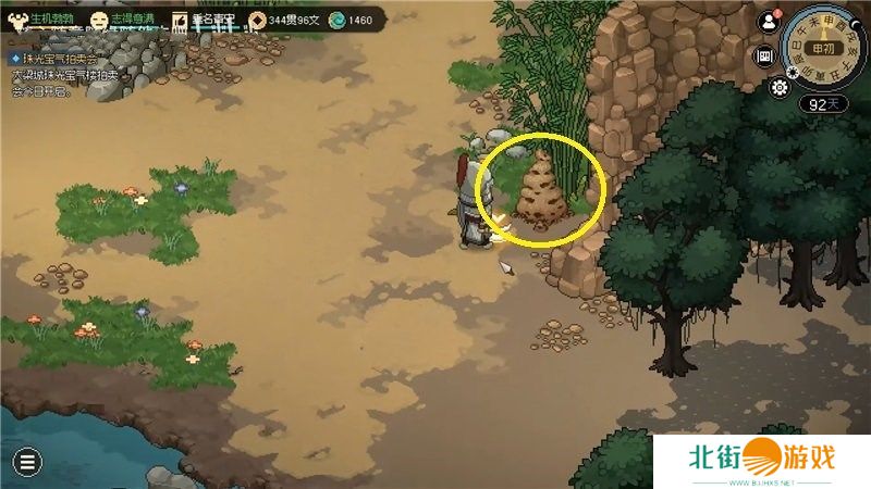 大侠立志传龙虱在哪里获取 龙虱收集位置分享[多图]图片4