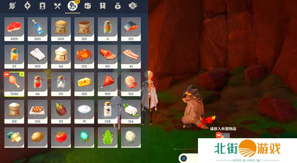 原神谎言与约定任务如何完成 龙选者的旅迹谎言与约定攻略[多图]图片8