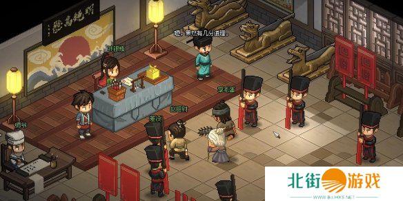 大侠立志传叶银瓶判案任务攻略 叶银瓶判案支线任务怎么过[多图]图片7