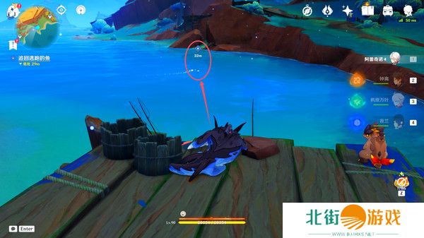 原神今天是吃鱼的心情任务攻略 今天是吃鱼的心情任务如何完成[多图]图片5