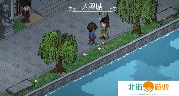 大侠立志传叶银瓶判案任务攻略 叶银瓶判案支线任务怎么过[多图]图片8