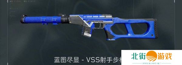 三角洲行动各渠道福利汇总 不同渠道福利有哪些[多图]图片11